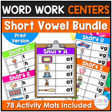 Short Vowel Word Work Activities | Word Building Mats Bundle