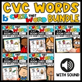 Phonemic Awareness Activities Boom Cards | CVC Digital Word Work