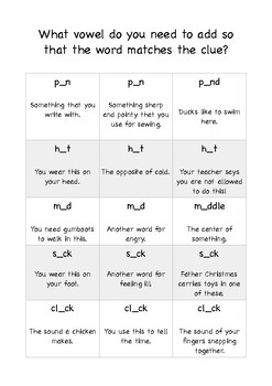 Short Vowel Worksheets by Come Teach With Me | TPT