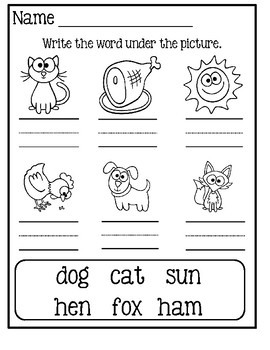 short vowel worksheets a e i o u by lily b creations tpt