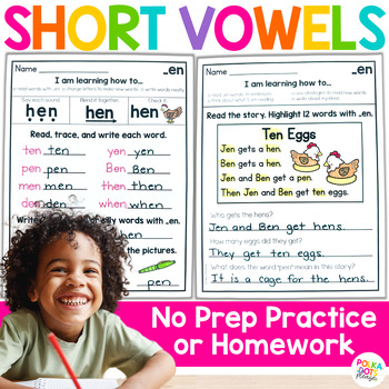 Preview of Short Vowel Worksheets & Decodable Passages 1st grade & Kindergarten Homework