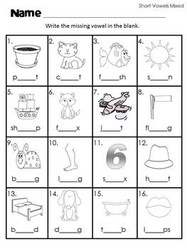 Short Vowel Worksheets- Print and Go by I Heart ESOL | TpT