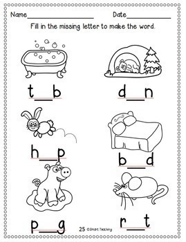 Cvc Short Vowel Practice Pages And Posters - Kinder And First Grade