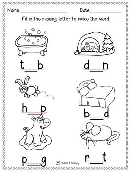 CVC Short Vowel Practice Pages and Posters - Kinder and First Grade