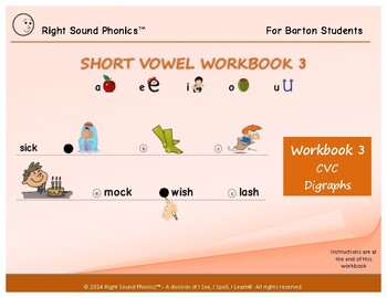 Preview of Short Vowel eWorkbook 3 - PDF Download - For Barton Students & Dyslexia