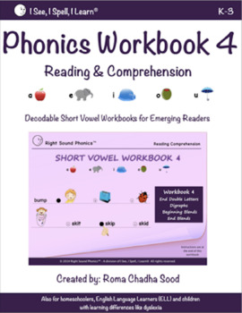 Preview of Phonics & Short Vowel eWorkbook 4 - by I See, I Spell, I Learn®