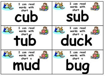 Short Vowel u Bingo Game- Kindergarten Word Work by Melissa Williams