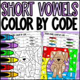 Short Vowels A E I O and U Color by Code Worksheets