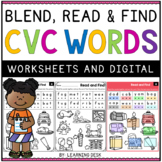 Short Vowels CVC Word Blending Worksheets (Word Mapping) Phonics