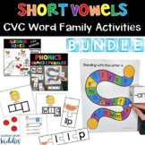 Short Vowels CVC Word Family Activities Bundle