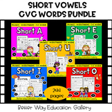 Short Vowels CVC Words Worksheets BUNDLE KINDERGARTEN