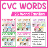 Short Vowels CVC Words Worksheets Kindergarten First Grade