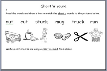 Short u Sound Words Worksheet