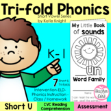 Short Vowels Phonics Tri-Folds -Short U