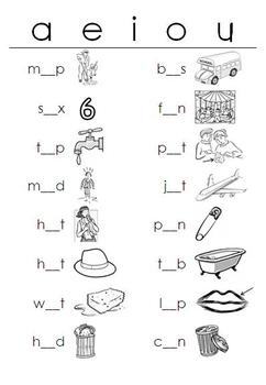 short vowels worksheets fill in the blanks by reading writing reproducible
