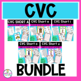 Short Vowels CVC Word Families Phonics Centers and Small G