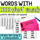 Short Vowels Word List and Cards with Tracking Sheet for I