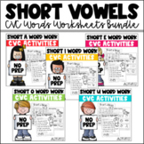 Short Vowels Worksheets | CVC Words Worksheets Bundle