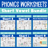 Short Vowels Worksheets - First Grade Phonics - Science of