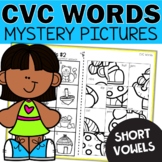 Short Vowels Worksheets Mystery Pictures | CVC Words and A
