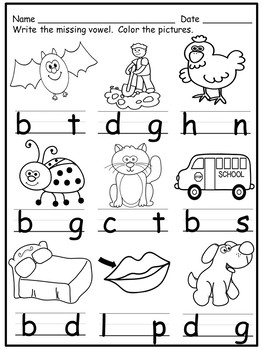short vowels worksheets print and go by sally boone tpt