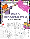 Short a CVC Word Family Activities