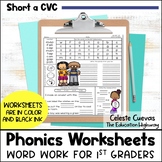 Short a CVC Mega Pack Worksheets