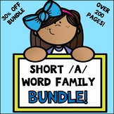 Short A Word Families - Worksheets - Centers - Printables BUNDLE
