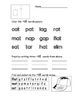 Short /a/ Word Families Worksheets by Sydney Hulbert | TpT