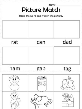 Short a Word Work Worksheets by Katy's Classroom Creations | TpT