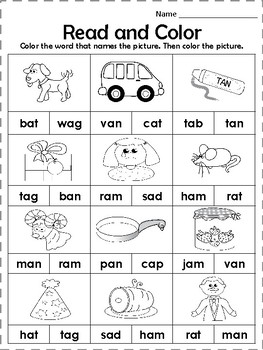 Short a Word Work Worksheets by Katy's Classroom Creations | TpT