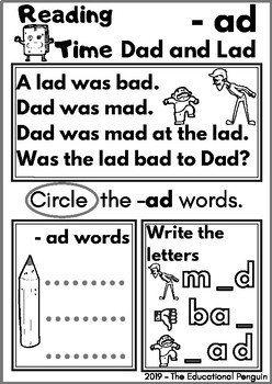 CVC Reading Worksheet - Short 'a' sound by The Educational Penguin