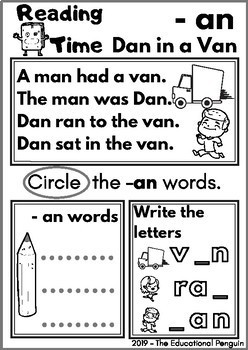 CVC Reading Worksheet - Short 'a' sound by The Educational ...