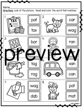 Short and Long A Printable Worksheets by Easy as ABCD | TPT