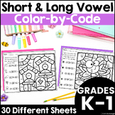 Short Vowel and Long Vowel Color by Vowel Coloring Sheets 