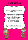 Short and Long Vowel Combination Sounds Word Search
