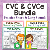 Short and Long Vowel Sounds CVC and CVCe Worksheet Practic