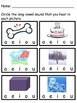 Short and Long Vowel Worksheets by Amanda Hale | TpT