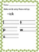 Short and Long Vowel Worksheets by Amanda Hale | TpT