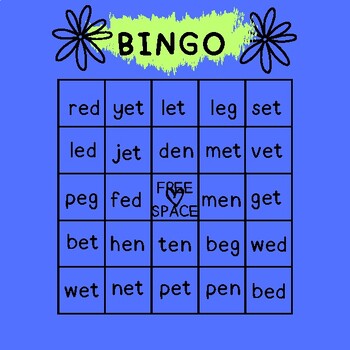 Short E Bingo By Ms Lexi Loves Learning 