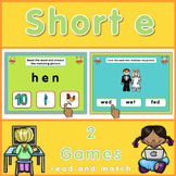 Short e Games