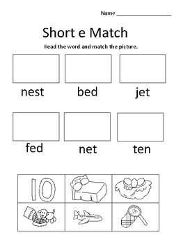 Short e Worksheets by Katy's Classroom Creations | TpT