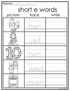 Short e worksheets and activities NO PREP by Jane Loretz | TpT