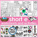 Short e worksheets and activities NO PREP