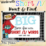 Short /i/ Hunt & Find PowerPoint Game