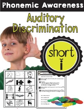 auditory figure ground discrimination