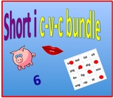 Short i cvc bundle - worksheet and bingo game