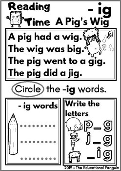 CVC Reading Worksheet - Short 'i' sound by The Educational Penguin