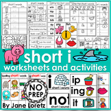 Short i worksheets and activities NO PREP