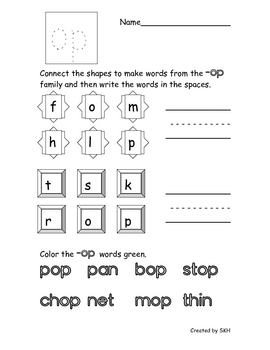 short o word families worksheets by skh little learners